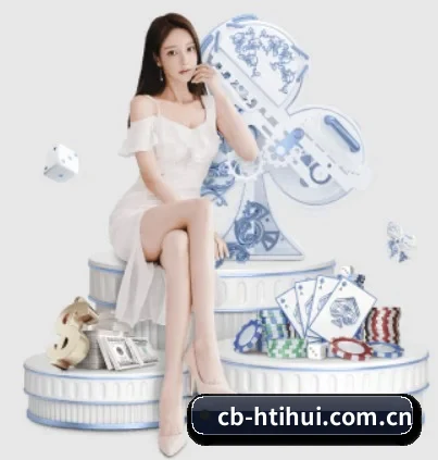 cb-htihui.com.cn APP