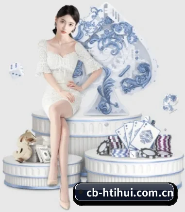 公司成立 - cb-htihui.com.cn正式成立,获得国际权威机构颁发的合法运营资质,开启华人在线休闲娱乐新篇章。